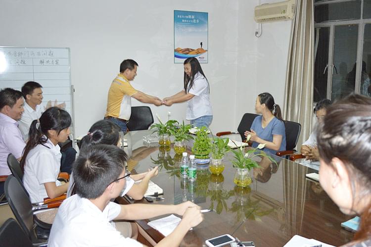 表彰大會(huì) 表彰大會(huì)