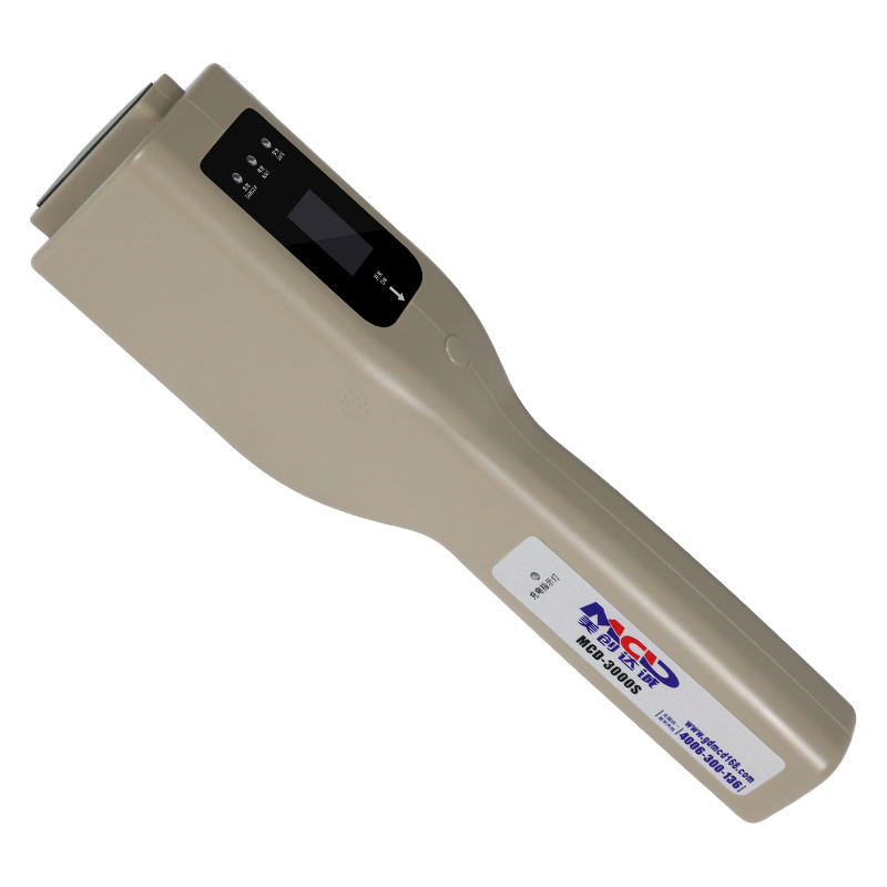 MCD美創(chuàng)達(dá)誠3000S手持危險液探檢測儀安檢防火防爆易燃物機場車站